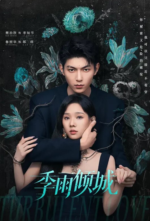 妻子和情夫偷情两人半光着身子被暴力捉奸现场 - 舔狗之家