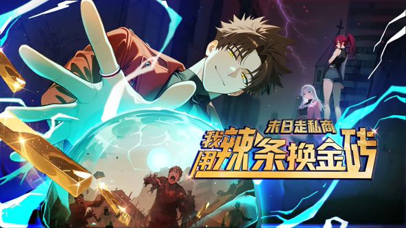 2025年2月最新流出超顶绿帽【钢蹦和毛票】多人运动，调教骚妻，太牛了，最后一个单男把头伸进嫂子的大腿深处搜寻那两片沾满湿液的阴唇 (2) - 舔狗之家