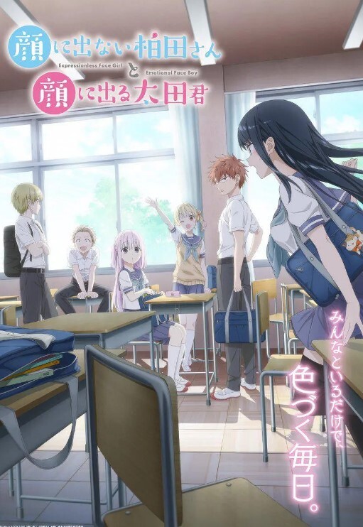 无敌美少女我就是呜崽酱3 - 舔狗之家