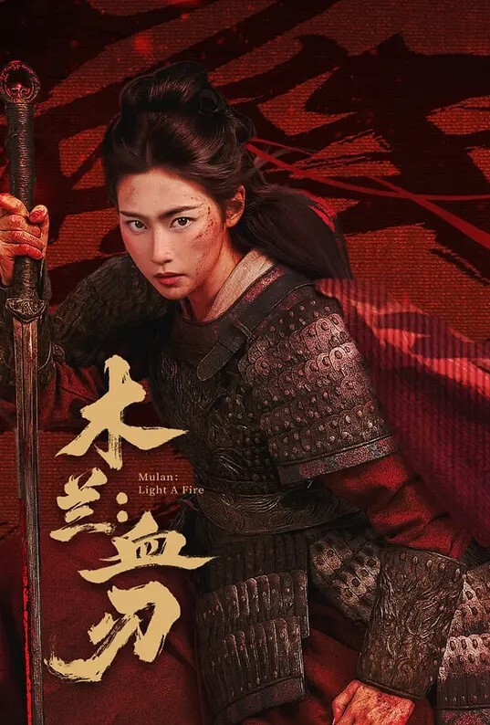 KiwihanaArlecchino窒息的火焰 - 舔狗之家