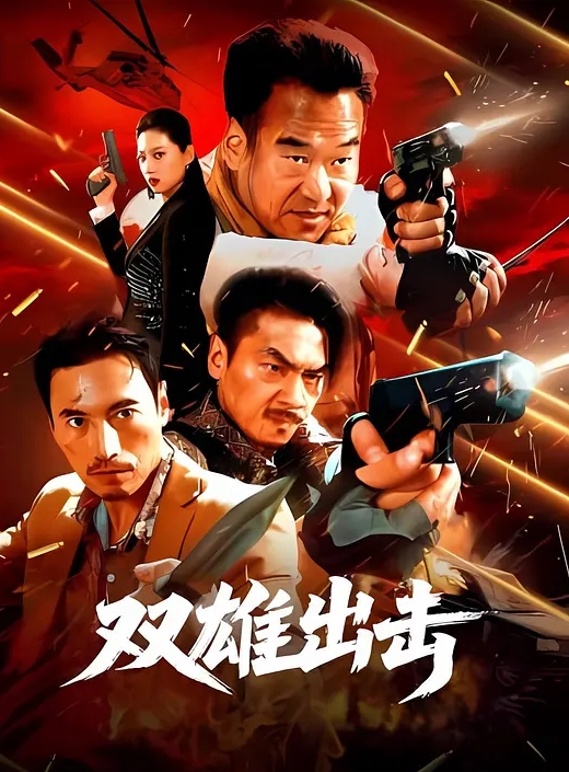 山东老六自拍和淫少妇啪啪一边自拍 - 舔狗之家