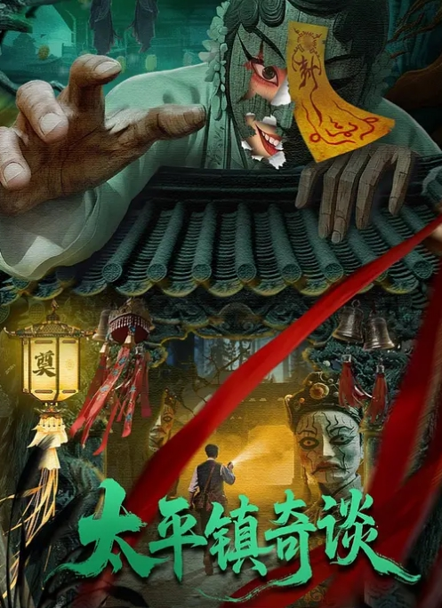 【广西母子】老妈外出吃饭回家骚逼黏糊糊被儿子按着干 - 舔狗之家