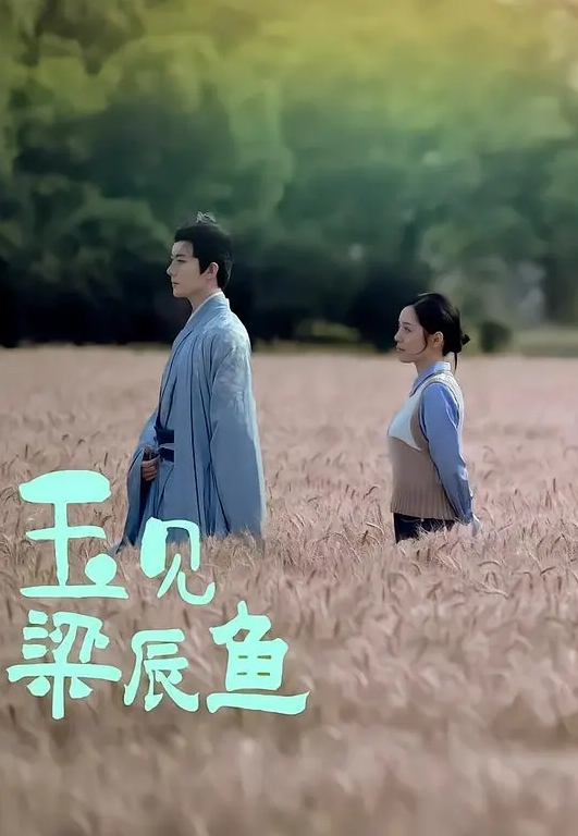 合租房偷窥合租房偷窥对面的美女和男友做爱_太刺激了 - 舔狗之家