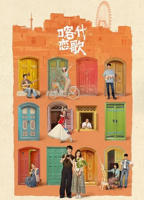 高二的萌萌哒学妹家里挺有钱家教很好穿着校服出来被艹甜甜的声音爸爸用力艹唔 - 舔狗之家