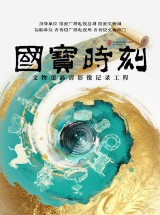 这骚逼太骚了，竟然要我射在月饼上然后吃掉 - 舔狗之家