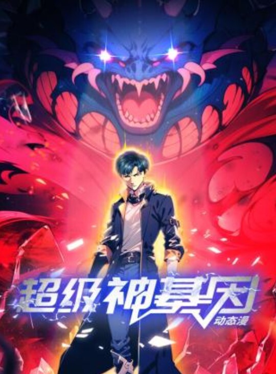 【学生探花】纯欲天花板洋气可爱学生妹，操的少女直呼厉害 - 舔狗之家