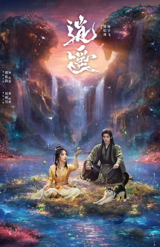 后妈被钢筋铁屌操醒，以为是老公的，没想到是继子的... - 舔狗之家