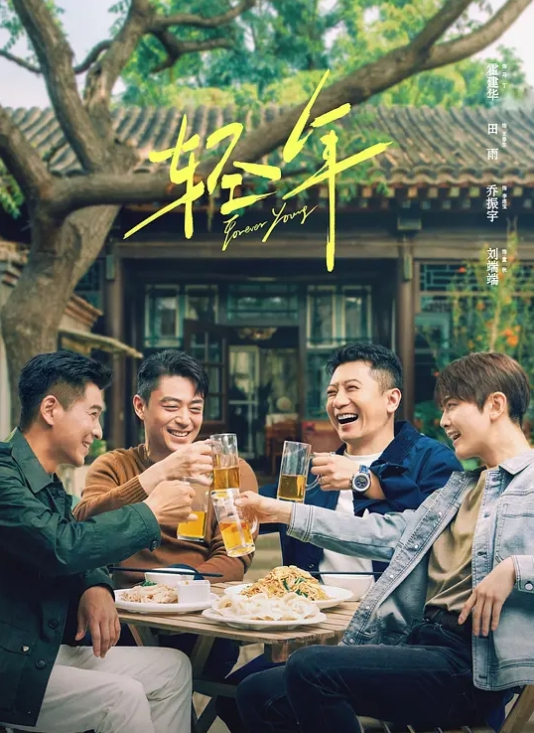 和黑人师傅开启的性爱作战 - 舔狗之家