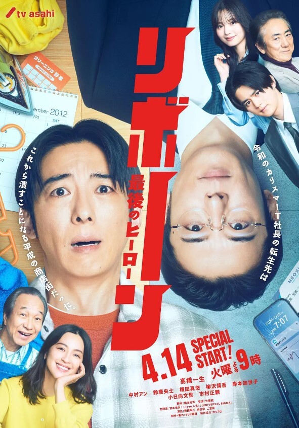 英雄联盟KDA合集 - 舔狗之家