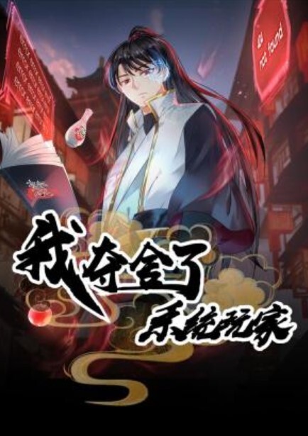 IPX-374 新任女教师的激情轮番中出 明里紬 2019-9-13 - 舔狗之家
