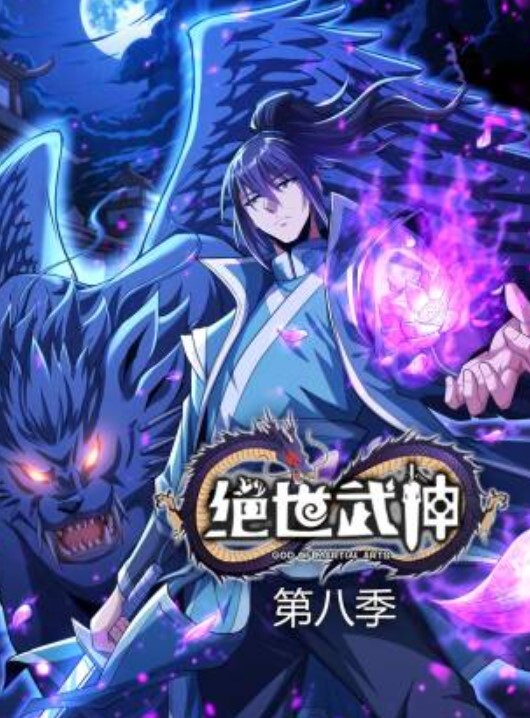 风月海棠七某大学大长腿拉拉队长 - 舔狗之家