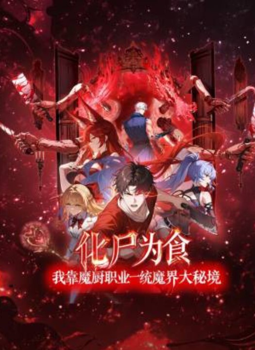 小奶猫蓝精灵KTV精神小妹的群交淫趴KTV - 舔狗之家