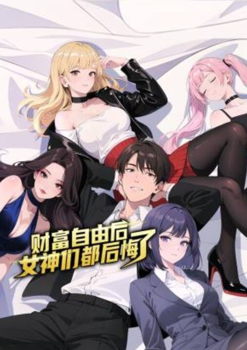 RCTD-656 持续奸淫在RPG里只会重复一句台词的NPC们 - 舔狗之家