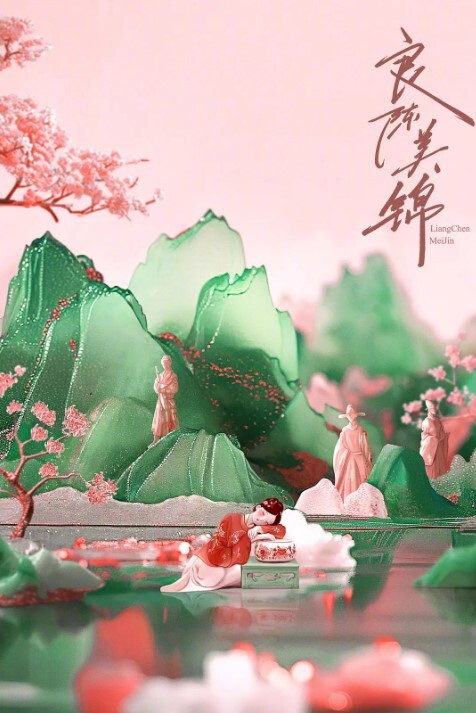 真实自拍艺校极品身材小仙女琳琳被操到喊痛发脾气 - 舔狗之家