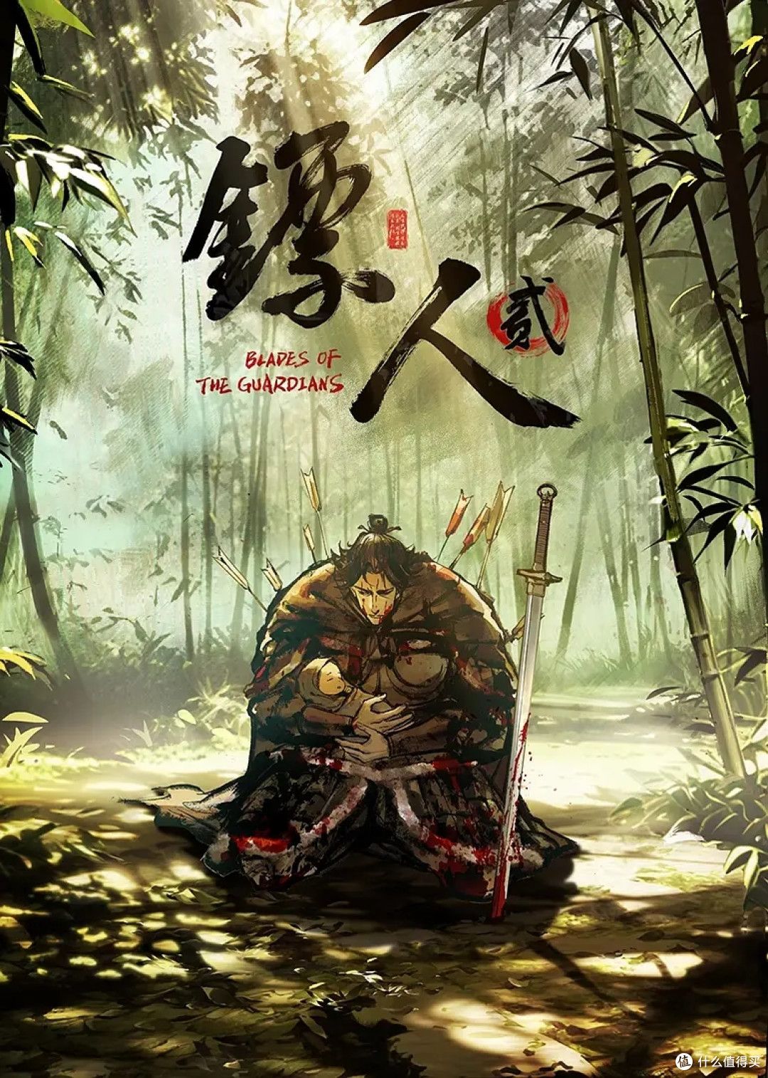 颜值巅峰，S级模特，秀人网，极品女神【蛋蛋宝】大尺度福利，异域风情，漏奶漏鲍抹油 (2) - 舔狗之家