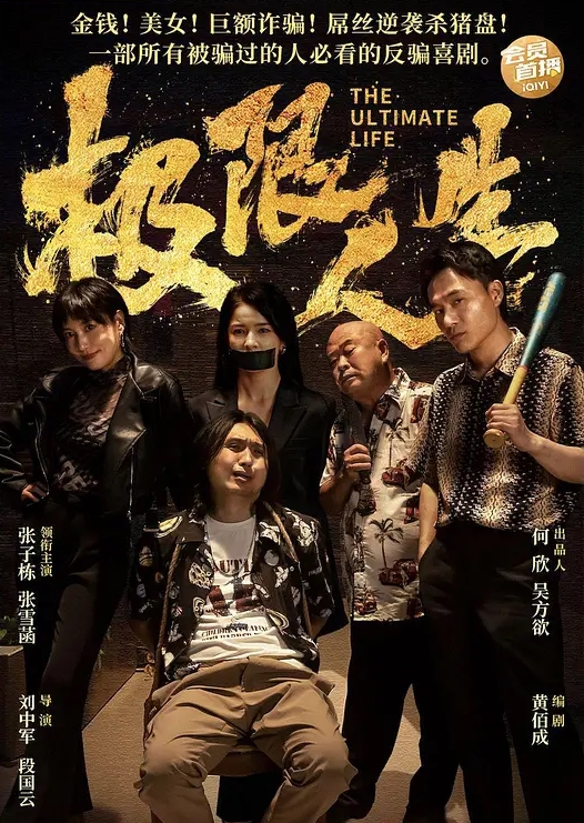 洪七探花今天约了个刚下班出来兼职的护士妹子双腿纤细修长抱起来一顿爆操冲刺的时候能明显感觉到小穴抽搐伸缩 - 舔狗之家