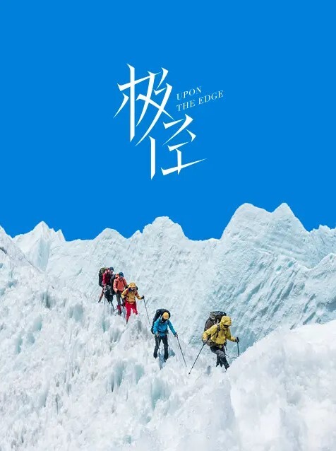 20205472134用户上传近距离抄底妹子裙底 - 舔狗之家