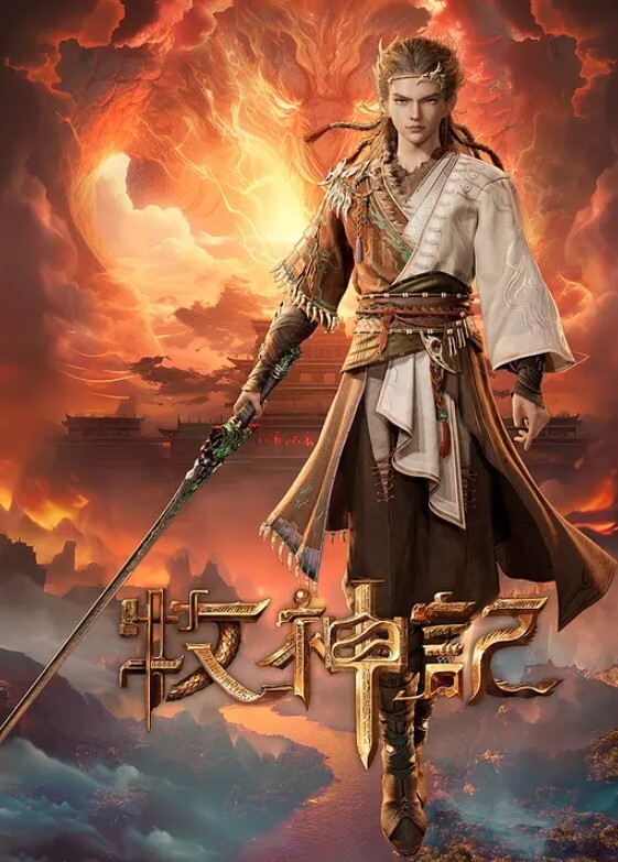 透明玻璃的高空性爱超刺激，无套白虎穴巨乳妹 - 舔狗之家