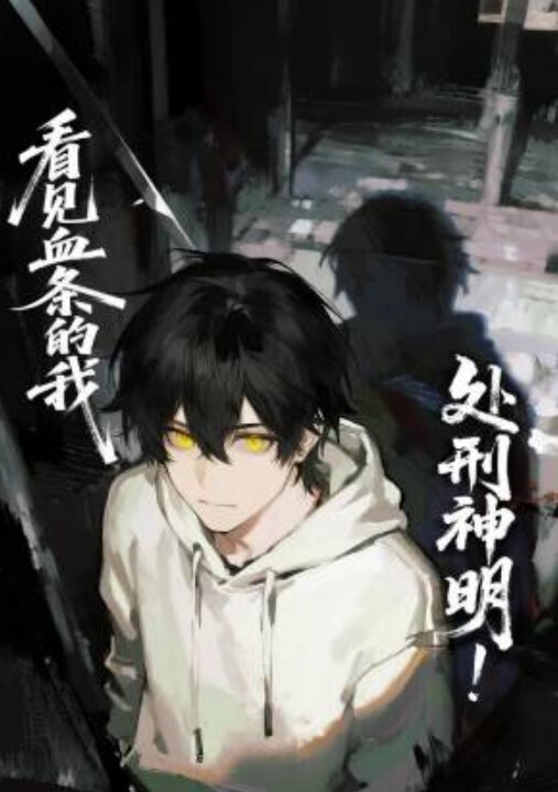 小余baby家庭医生捆绑口爆 - 舔狗之家