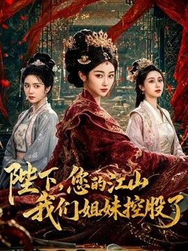 尾随美女 强操至高潮后竟被她老公发现暴打，我就喜欢操有老公的女人 - 舔狗之家