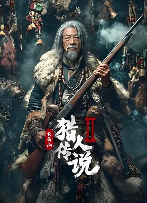 白发性感可爱妹妹自己动 - 舔狗之家