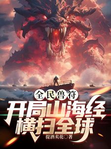 【KFC】极品美女跟着摄影师拍照公主裙白色丝袜透明内内 嫩穴可 - 舔狗之家