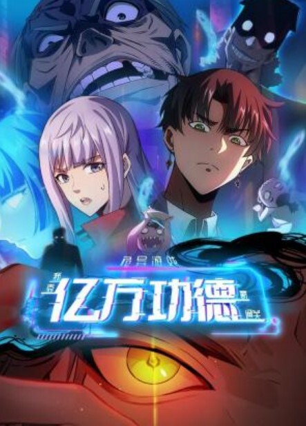 231222旬花蒐陶1 - 舔狗之家