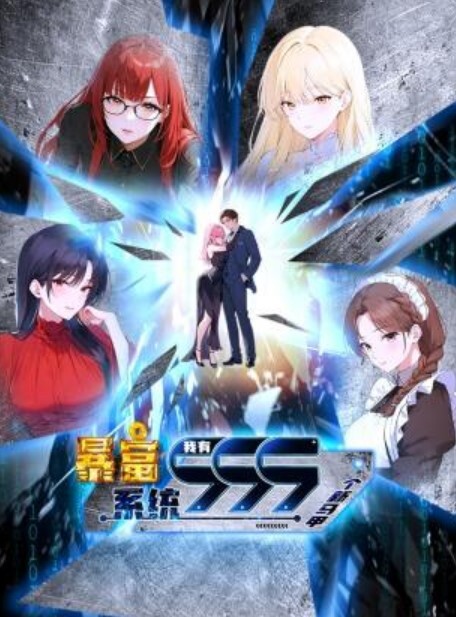 办公室里的大胸部金发女郎中出【BackroomCastingCouch】 - 舔狗之家