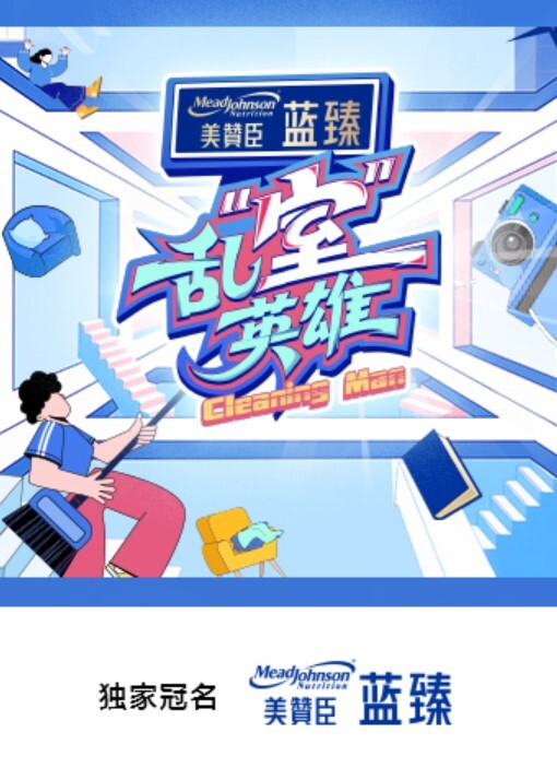【苏茜】LY031 哥哥约炮妹妹被操 - 舔狗之家
