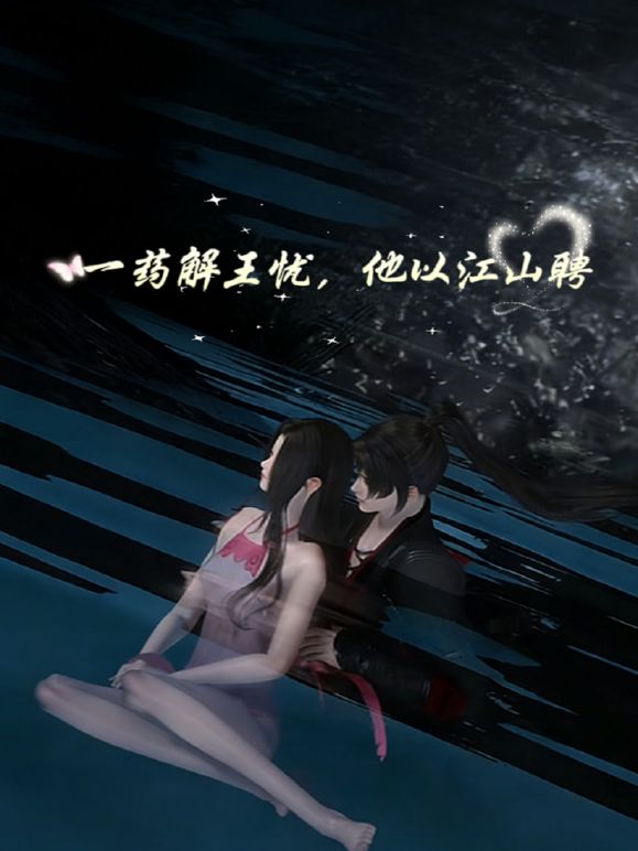 泄密流出武汉某艺术学院女大生反差婊李若晴自拍和同居男友性爱视频 (2) - 舔狗之家