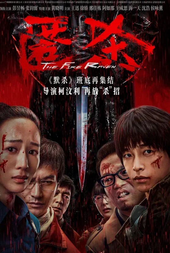 真实乱伦儿子常年在外肥水不流外人田儿媳妇的骚逼老公公亲自满足 - 舔狗之家