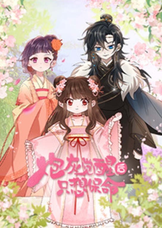 少女放学回家爸爸和他的朋友们把鸡巴都插到我的洞里面 - 舔狗之家