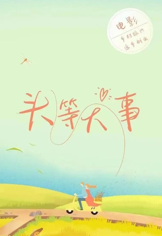 我训练出.来的小母.狗美人精致.的脸.蛋绯红.白嫩的.肌肤今夜.无眠女神吃.棒棒_吃得如.此顺溜 - 舔狗之家