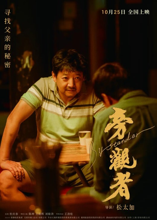 兽父日记后续萝莉女儿甜甜女仆装日常口爆还是没能吞精甜甜还是不愿意她还是更喜欢我内射 - 舔狗之家