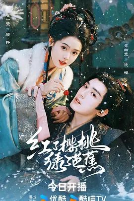 【女神泄密】火力全开，内地女演员、模特，极品高颜女神【王馨瑶】重金定制无水印福利，赤裸裸露点，喷血诱惑 (1) - 舔狗之家