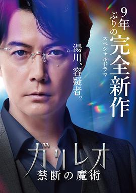 日本动漫啪啪啪视频 - 舔狗之家