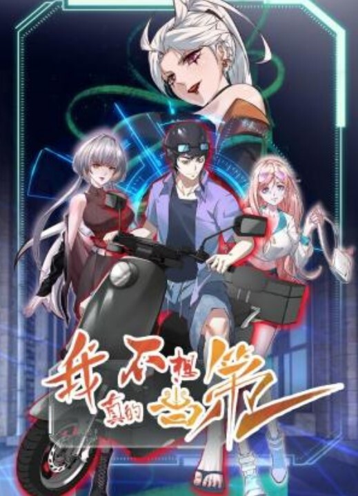 精选探花-极品颜值清纯萝莉 叫床好听。 - 舔狗之家