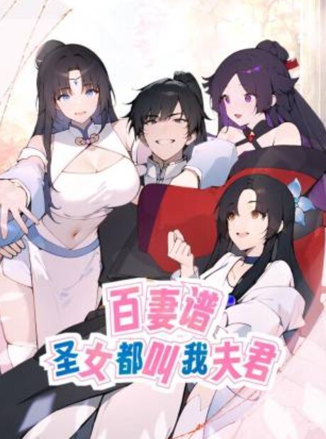 快手百万粉丝女神主播卿卿亲自下海情趣内衣诱惑大尺度视频曝光粉嫩小穴和乳头让人大饱眼福 - 舔狗之家
