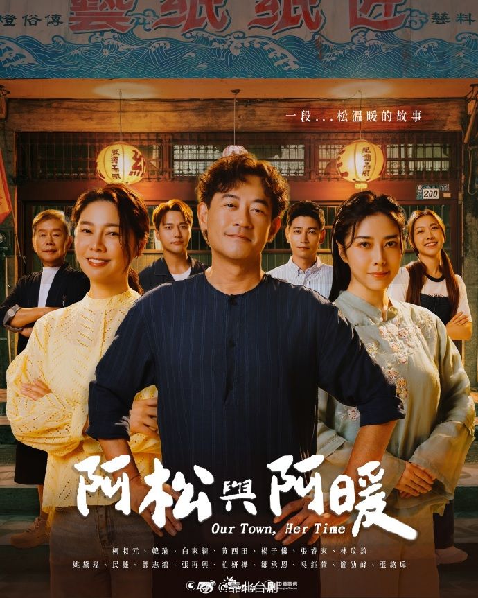 生物老师闵儿JK学生服 - 舔狗之家