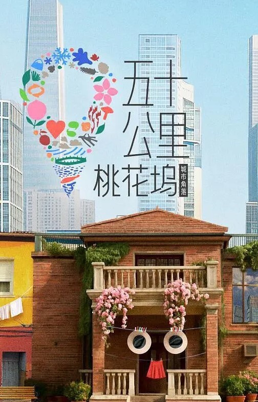 原神MMD纳西妲的性派对 - 舔狗之家