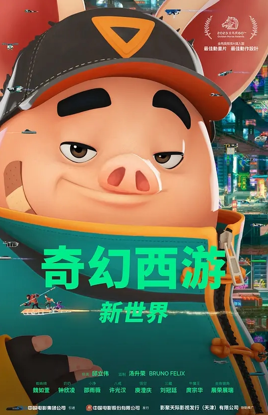 性爱诊所 变态医生用肉棒插入确诊少女小嫩穴，诱骗纯情呆萌病患 - 舔狗之家