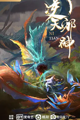 连爸爸都想做第01章中文字幕 - 舔狗之家