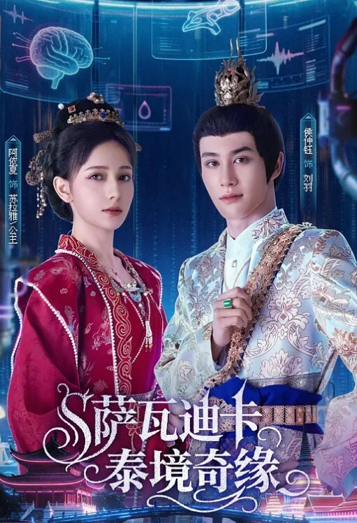 反差少女【香香煞】双马尾清纯少女展现高超足技 性感玉足撸射粗大鸡巴！ - 舔狗之家