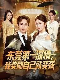 每个洞中的极端双倍内射，同时超硬的传教士撞击 - 舔狗之家