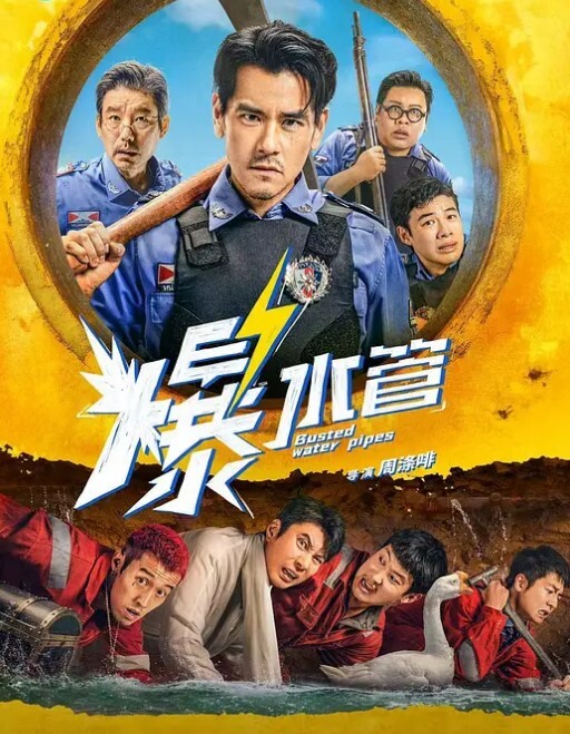 20208216664用户上传菜市场抄底妹子内内 - 舔狗之家