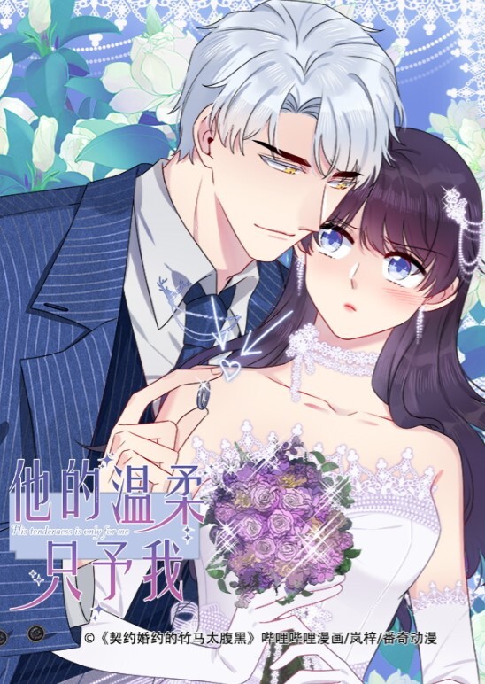真实兄妹乱伦对白刺激爸妈不在家亲扰打王者的妹妹趁机威胁让她给自己操 - 舔狗之家