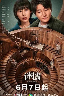 超白的华侨混血淫妻被大老黑孟操。 - 舔狗之家