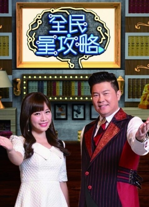 一起做爱吧夏川雏编 - 舔狗之家