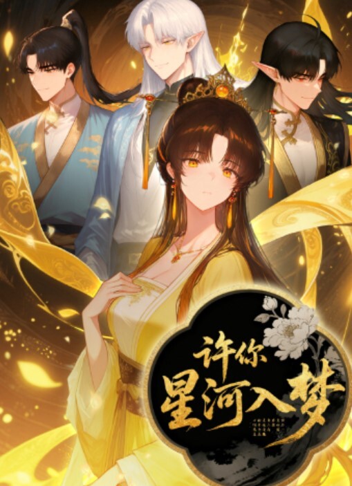 沉溺义父的接吻和全身爱抚的人妻 希岛爱里 ADN-423-C - 舔狗之家