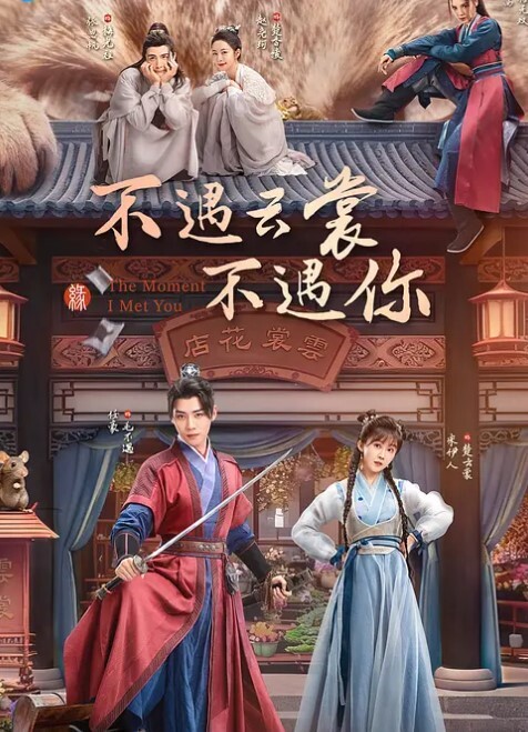 露脸厕拍正面偷拍细长腿的各位美女 - 舔狗之家